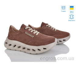 Кроссовки A.N.I.One